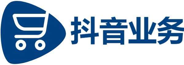 快手点赞业务低价自助平台超低价-抖音粉丝超级低价业务平台-抖音点赞业务24小时在线-卡盟商城